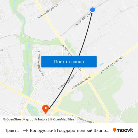 Тракторный to Белорусский Государственный Экономический Университет map