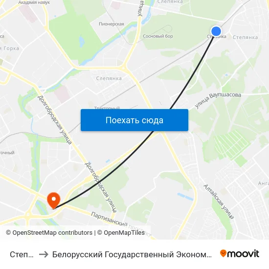 Степянка to Белорусский Государственный Экономический Университет map