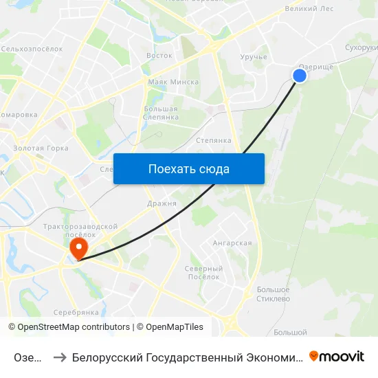 Озерище to Белорусский Государственный Экономический Университет map