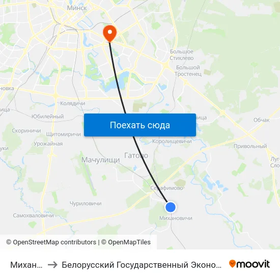 Михановичи to Белорусский Государственный Экономический Университет map