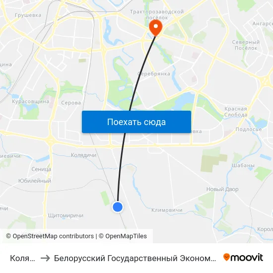 Колядичи to Белорусский Государственный Экономический Университет map
