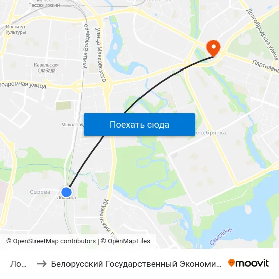 Лошица to Белорусский Государственный Экономический Университет map
