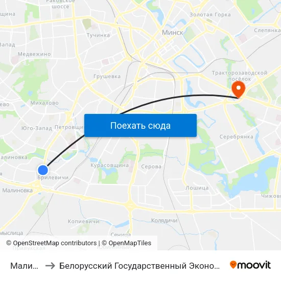 Малиновка to Белорусский Государственный Экономический Университет map