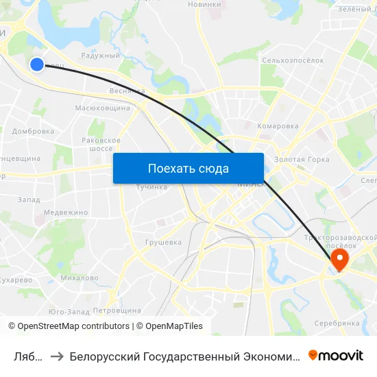Лябяжы to Белорусский Государственный Экономический Университет map