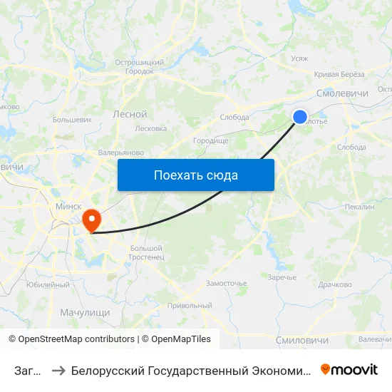 Загорье to Белорусский Государственный Экономический Университет map