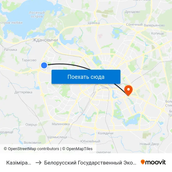 Казіміраўская, 21 to Белорусский Государственный Экономический Университет map