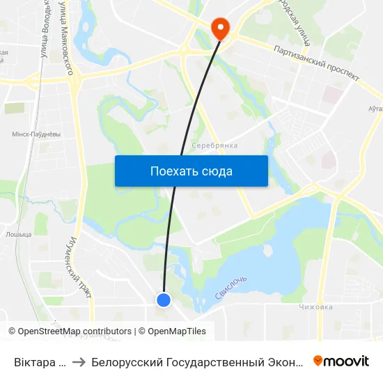 Віктара Турава to Белорусский Государственный Экономический Университет map