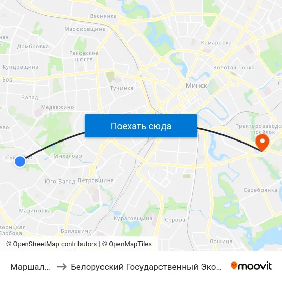 Маршала Лосіка to Белорусский Государственный Экономический Университет map