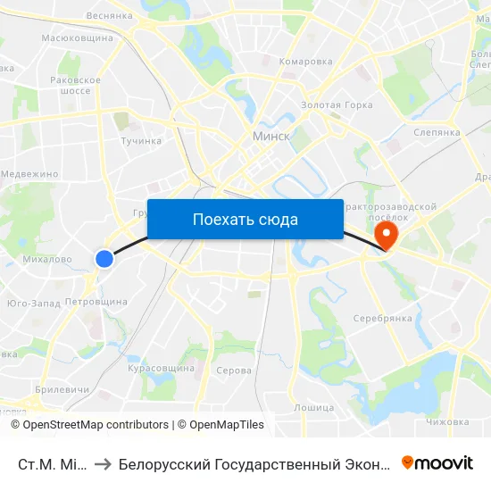 Ст.М. Міхалова to Белорусский Государственный Экономический Университет map