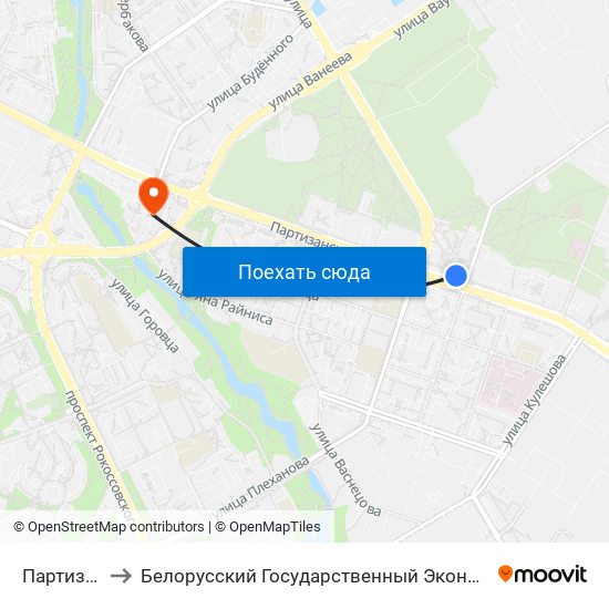 Партизанская to Белорусский Государственный Экономический Университет map