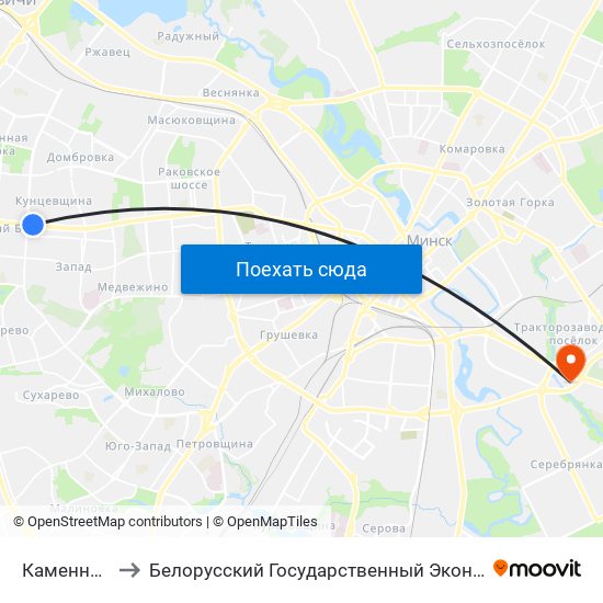 Каменная Горка to Белорусский Государственный Экономический Университет map