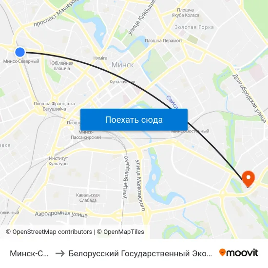 Минск-Северный to Белорусский Государственный Экономический Университет map