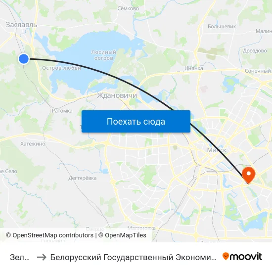 Зеленое to Белорусский Государственный Экономический Университет map