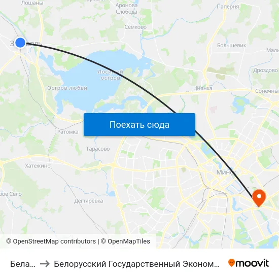 Беларусь to Белорусский Государственный Экономический Университет map
