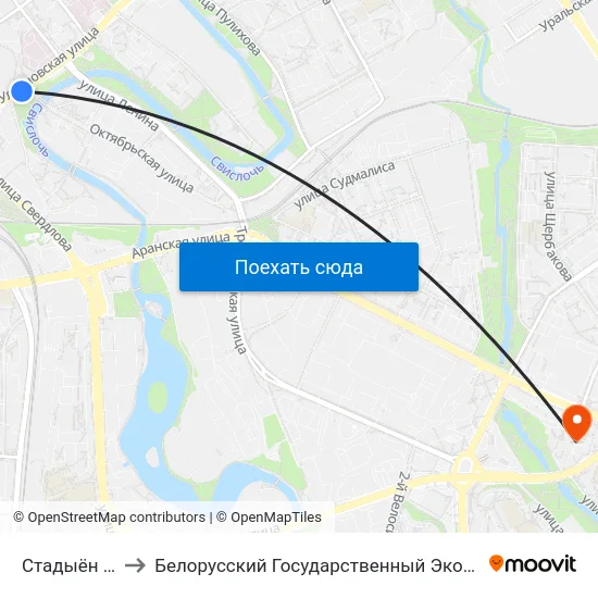 Стадыён Дынама to Белорусский Государственный Экономический Университет map