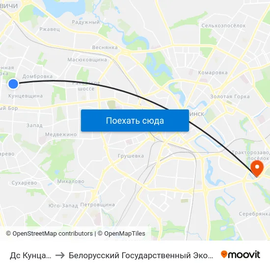 Дс Кунцаўшчына to Белорусский Государственный Экономический Университет map