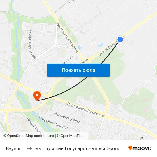 Ваўпшасава to Белорусский Государственный Экономический Университет map