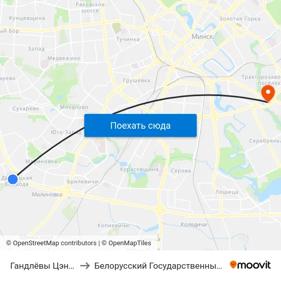 Гандлёвы Цэнтр Дзіамант Сіці to Белорусский Государственный Экономический Университет map