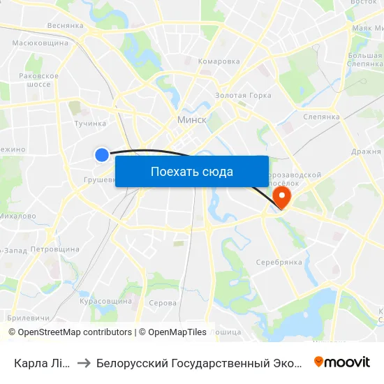 Карла Ліпкнехта to Белорусский Государственный Экономический Университет map