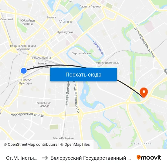 Ст.М. Інстытут Культуры to Белорусский Государственный Экономический Университет map