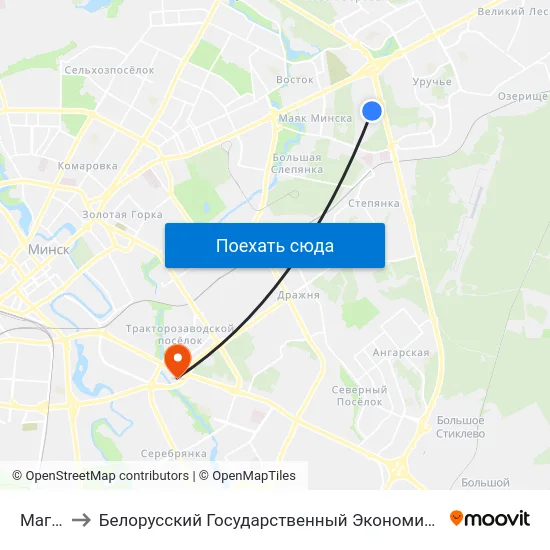 Магістр to Белорусский Государственный Экономический Университет map