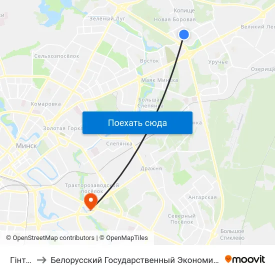 Гінтаўта to Белорусский Государственный Экономический Университет map