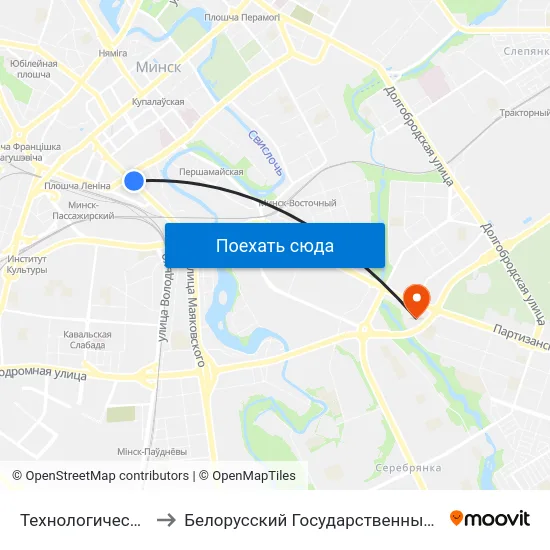 Технологический Университет to Белорусский Государственный Экономический Университет map