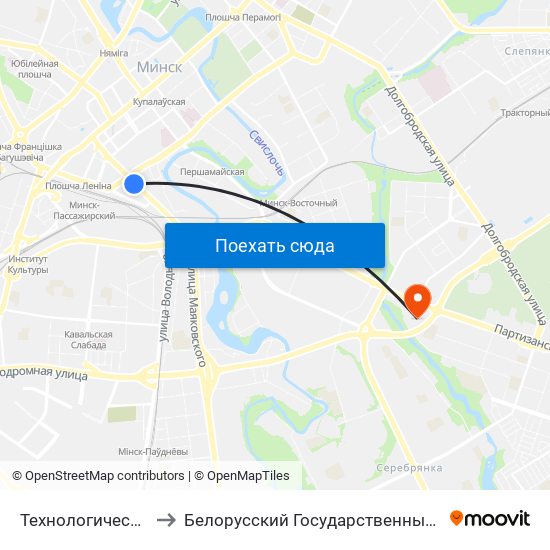 Технологический Университет to Белорусский Государственный Экономический Университет map