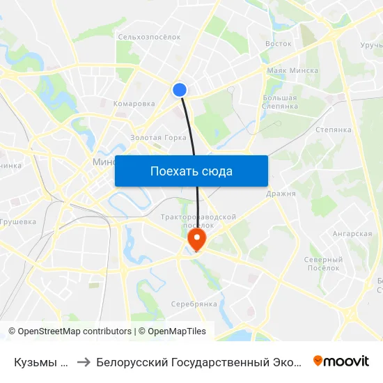 Кузьмы Чорного to Белорусский Государственный Экономический Университет map