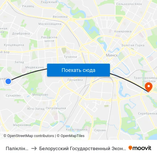 Паліклініка №10 to Белорусский Государственный Экономический Университет map