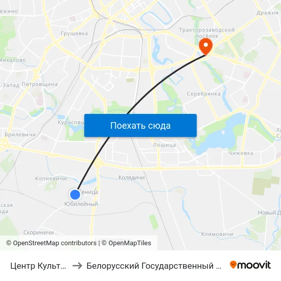 Центр Культуры (Сеница) to Белорусский Государственный Экономический Университет map