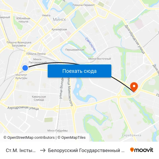 Ст.М. Інстытут Культуры to Белорусский Государственный Экономический Университет map