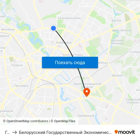 Гая to Белорусский Государственный Экономический Университет map