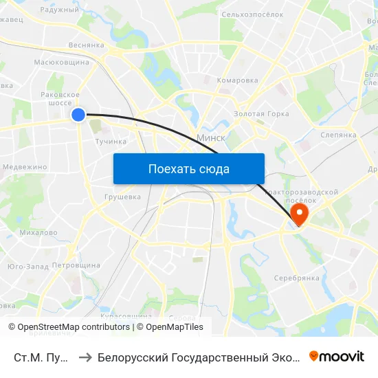 Ст.М. Пушкінская to Белорусский Государственный Экономический Университет map