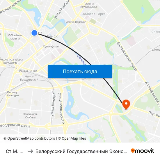 Ст.М. Няміга to Белорусский Государственный Экономический Университет map