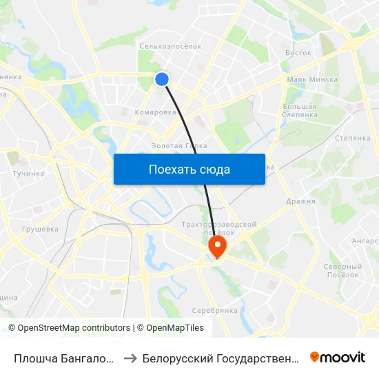 Плошча Бангалор (Площадь Бангалор) to Белорусский Государственный Экономический Университет map