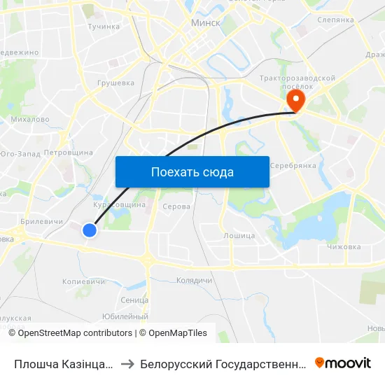 Плошча Казінца (Площадь Казинца) to Белорусский Государственный Экономический Университет map