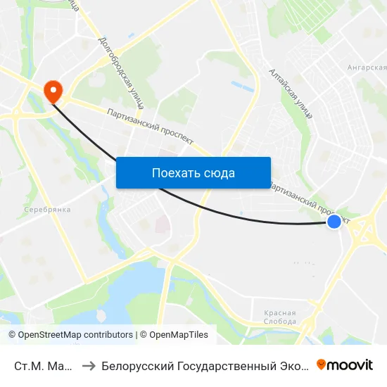 Ст.М. Магілёўская to Белорусский Государственный Экономический Университет map