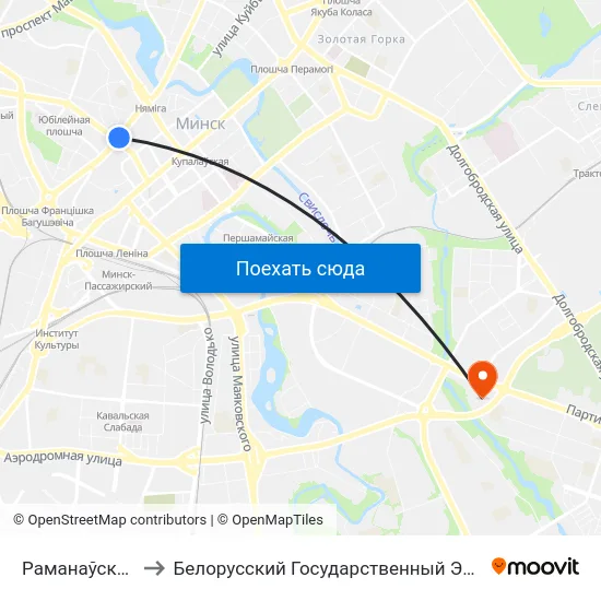 Раманаўская Слабада to Белорусский Государственный Экономический Университет map