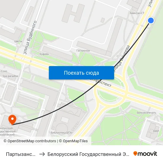 Партызанскі Праспект to Белорусский Государственный Экономический Университет map