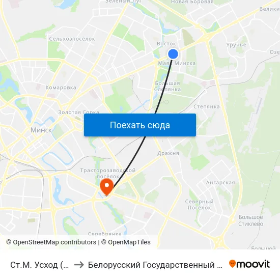 Ст.М. Усход (Ст.М. Восток) to Белорусский Государственный Экономический Университет map
