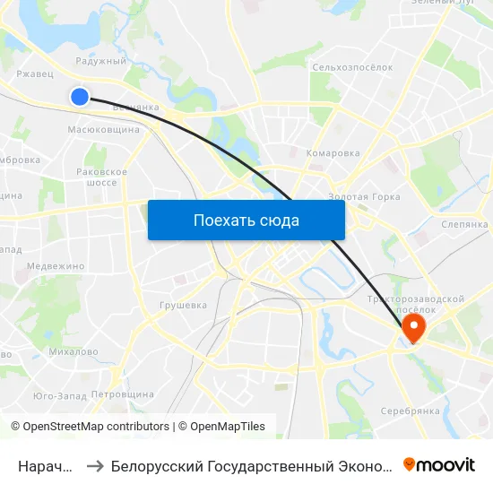 Нарачанская to Белорусский Государственный Экономический Университет map