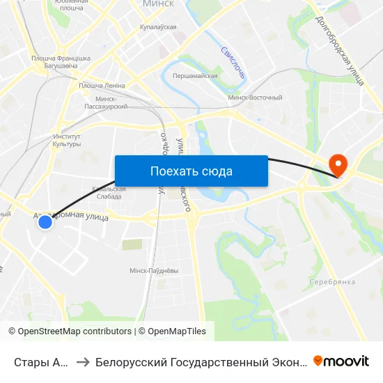 Стары Аэрапорт to Белорусский Государственный Экономический Университет map