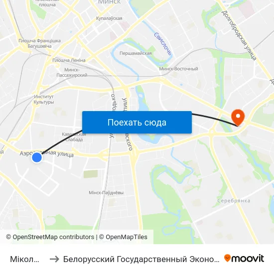 Міколы Тэсла to Белорусский Государственный Экономический Университет map
