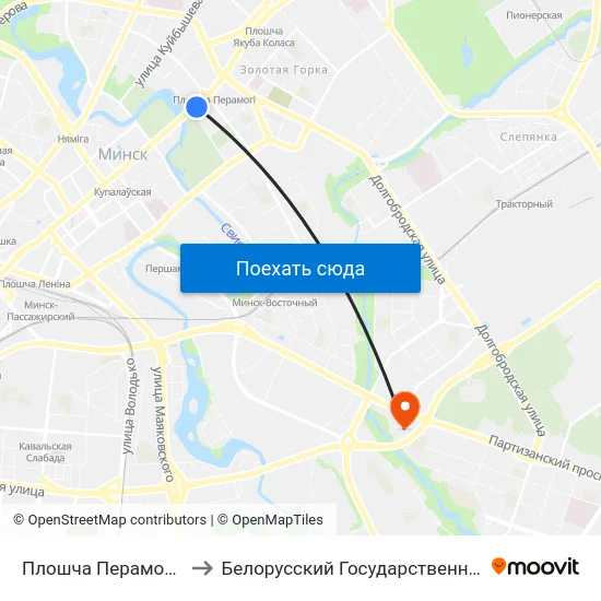 Плошча Перамогі (Площадь Победы) to Белорусский Государственный Экономический Университет map