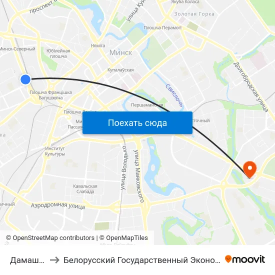 Дамашэўская to Белорусский Государственный Экономический Университет map