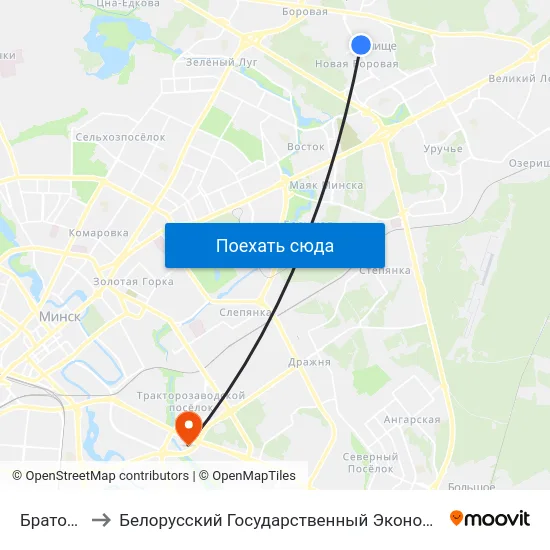 Братоў Райт to Белорусский Государственный Экономический Университет map