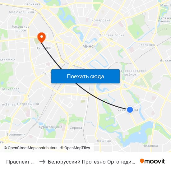 Праспект Ракасоўскага to Белорусский Протезно-Ортопедический Восстановительный Центр map