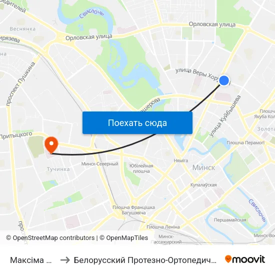 Максіма Багдановіча to Белорусский Протезно-Ортопедический Восстановительный Центр map