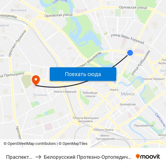 Праспект Машэрава to Белорусский Протезно-Ортопедический Восстановительный Центр map